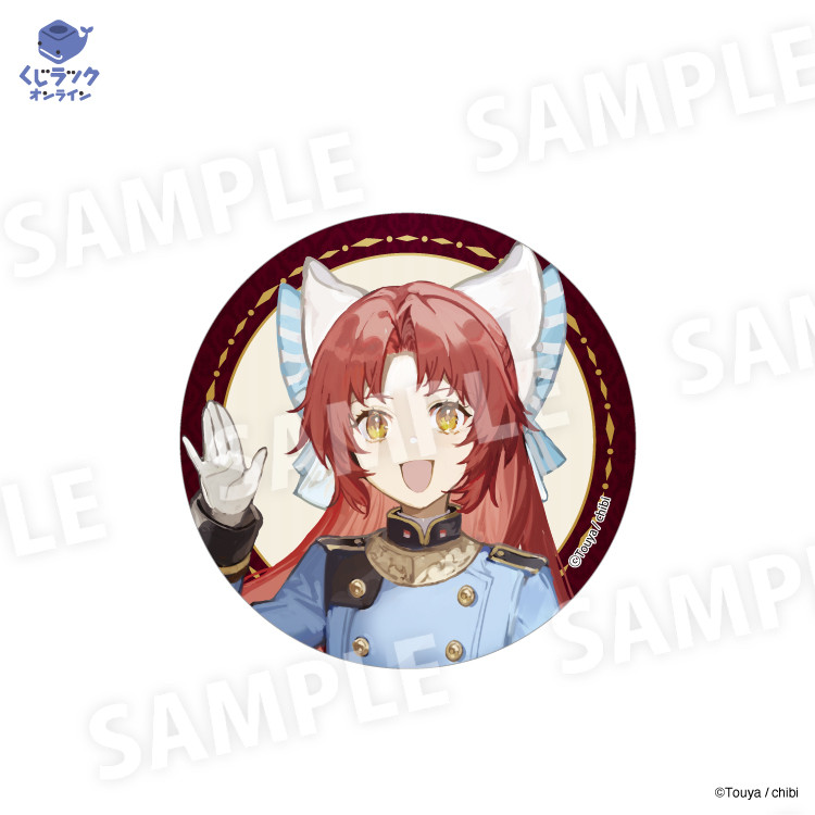 D賞 缶バッジ【新規描き下ろし】(全9種)