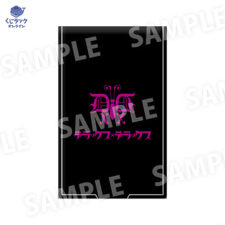ダブルチャンス 5連ごとに必ずもらえる!ポケットミラーロゴ