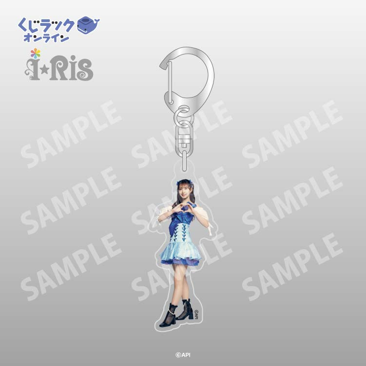 i☆Ris りすつあー10 vivai☆Risラッフルくじ 山北早紀セット くじ