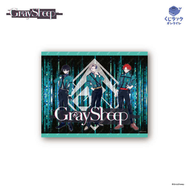 Gray Sheep グレシプ COLOR カラー まとめ売り Gray Sheep COLOR Standard Set SECRET ver. | LOVE&ART SHOP
