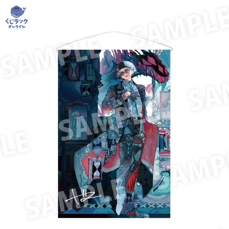 A賞 B2タペストリー(複製サイン入り)(全5種)