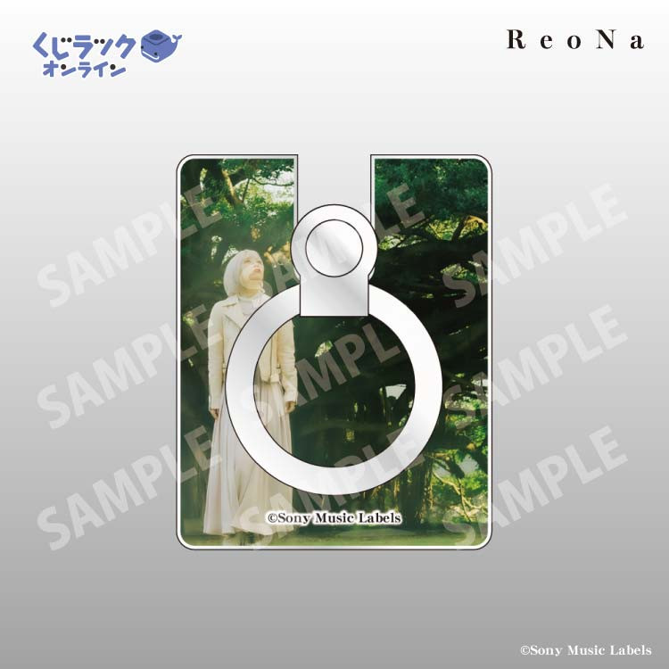 くじラックオンライン限定 ReoNa - くじラックオンライン - くじラック