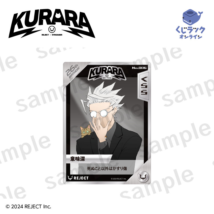 36711fe3-6c81-4be9-940d-