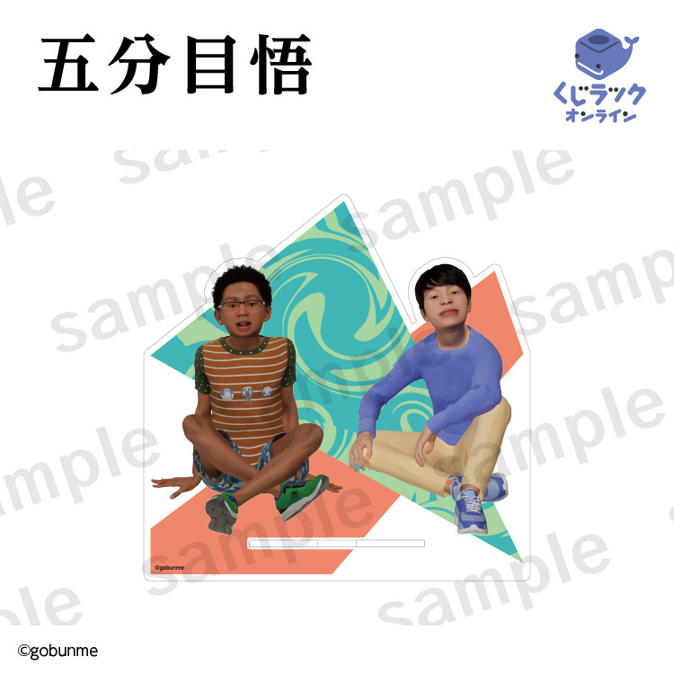 37095149-8b80-484c-b86b-