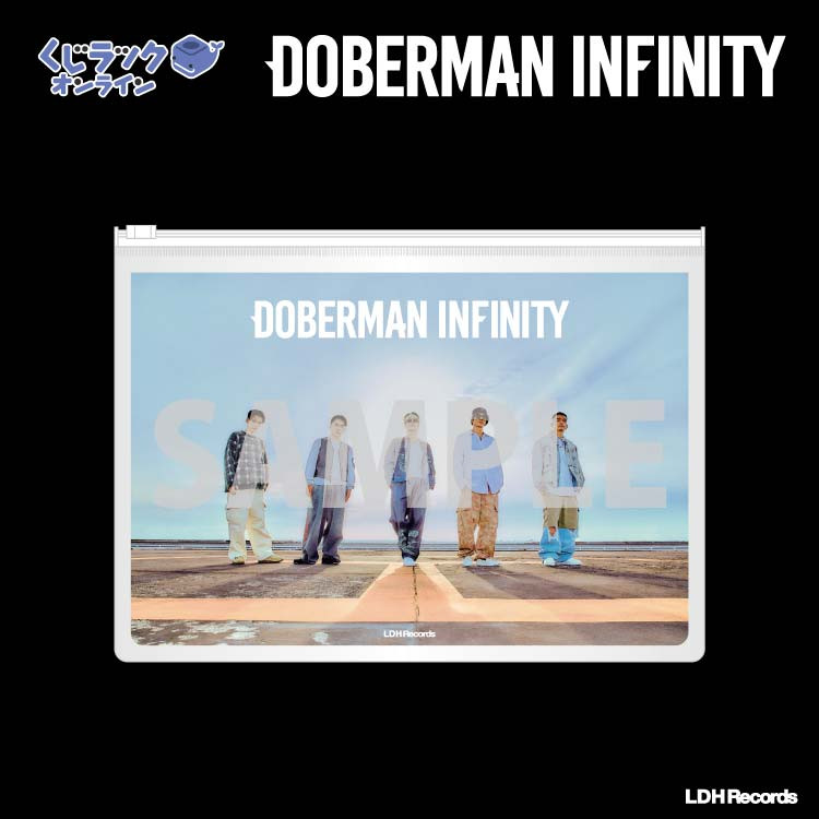 DOBERMAN INFINITY ポシェット DOBERMAN INFINITY ドービーくんポシェット - メルカリ