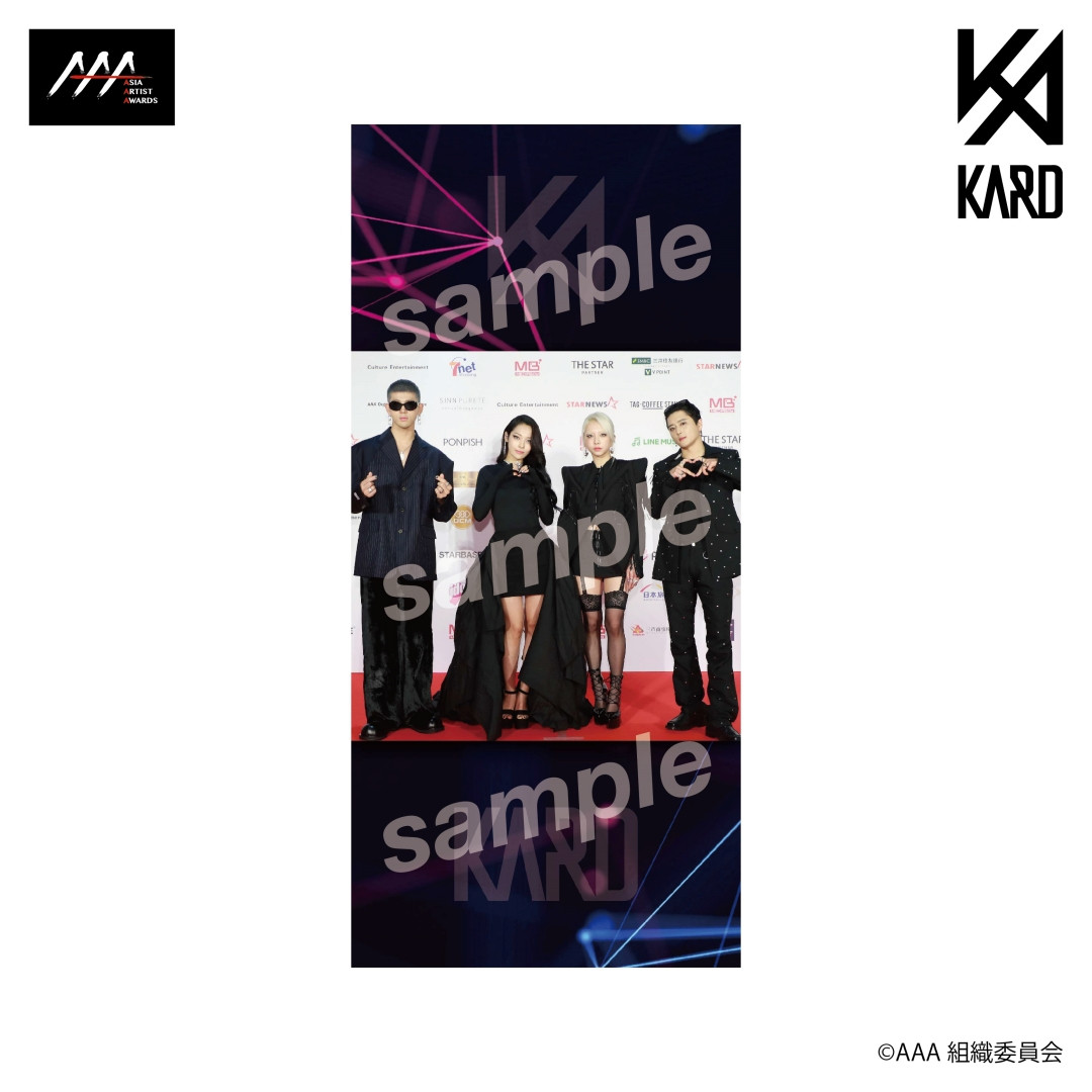 ダブルチャンス 〈Asia Artist Award2022〉KARD オリジナル壁紙 A