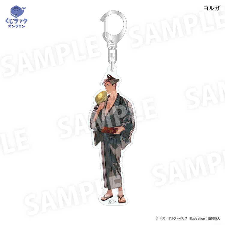 最安値⭐︎ 毒を喰らわば皿まで くじラック 特典 アクリルキーホルダー セット くじラックオンライン限定 『毒を喰らわば皿まで』 - くじラック