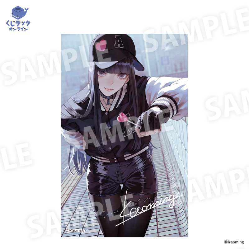 くじラックオンライン限定 『カオミン』 - くじラックオンライン