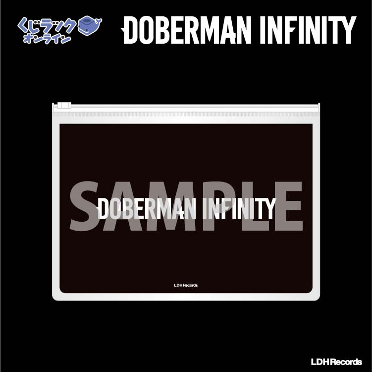 DOBERMAN INFINITY ドービー　5個セット DOBERMAN INFINITY ドービー 5個セット DOBERMAN INFINITY