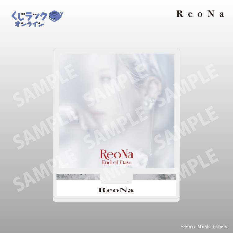 くじラックオンライン限定 ReoNa - くじラックオンライン - くじラック
