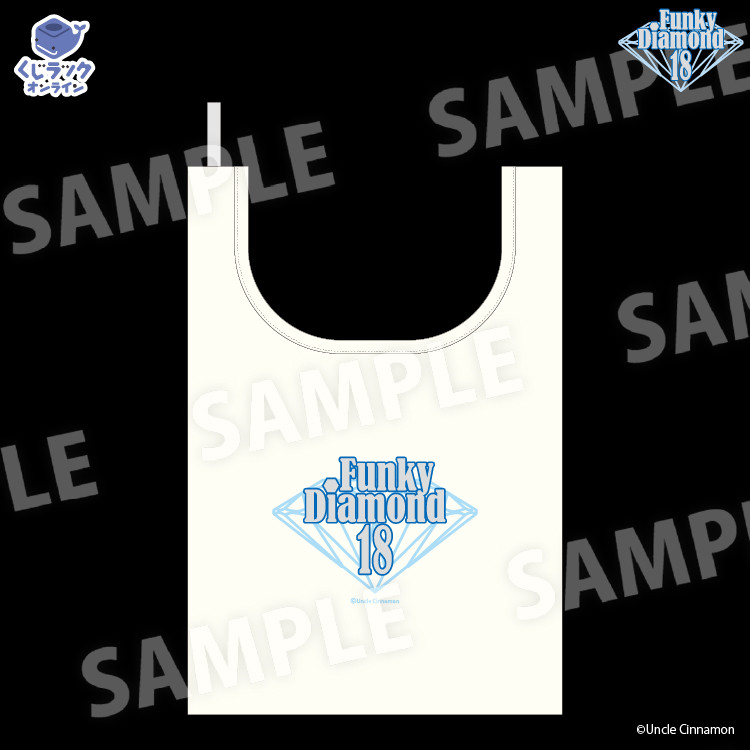 PRIMEMAX Funky Diamond 18 Tシャツ 、バッグ、タオル くじラックオンライン限定 『Funky Diamond 18』 - くじラック