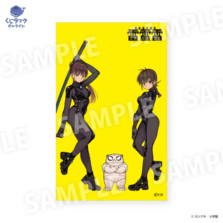 E賞 フォトカード(全6種)