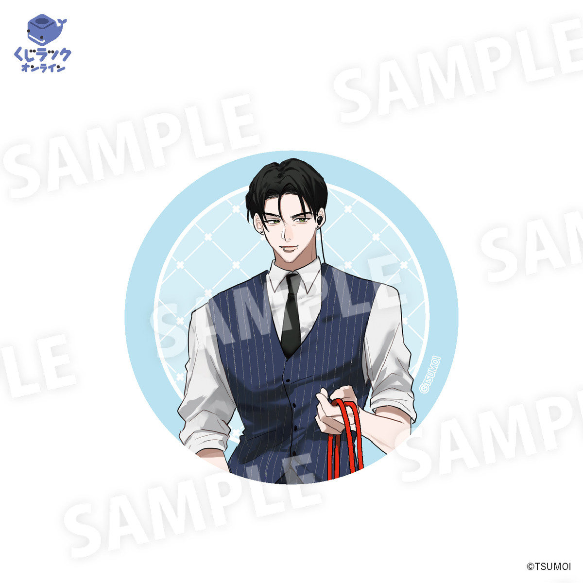 D賞 缶バッジ(全4種)