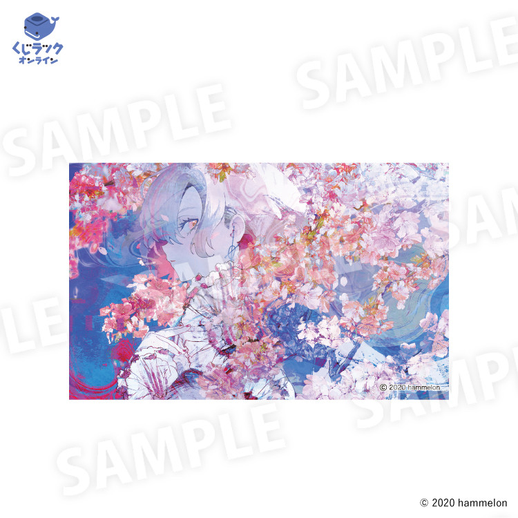 くじラックオンライン限定 『はむメロン』 - くじラックオンライン