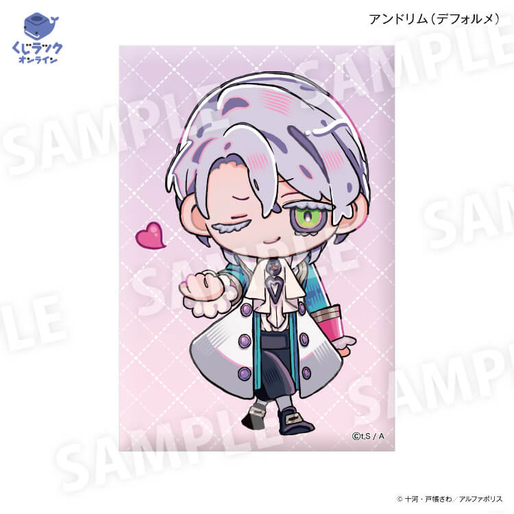 キスチャレンジ缶マグネット アンドリム【デフォルメ】