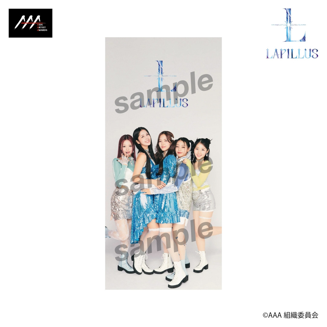 ダブルチャンス 〈Asia Artist Award2022〉Lapillus オリジナル壁紙 B