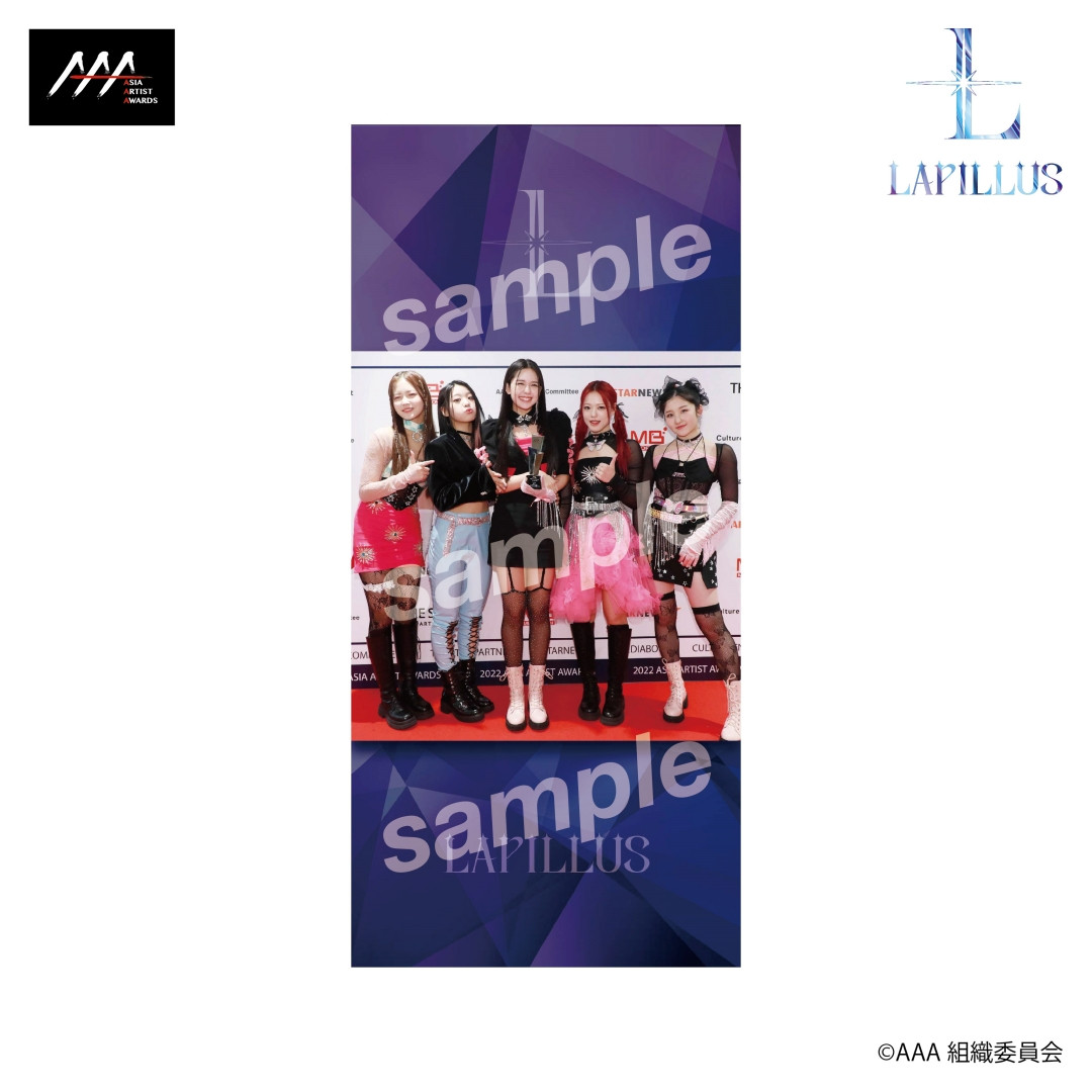 ダブルチャンス 〈Asia Artist Award2022〉Lapillus オリジナル壁紙 A