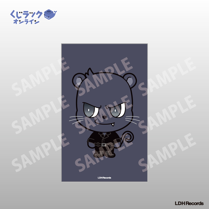 くじラックオンライン限定 『CB（ELLY）』 - くじラック