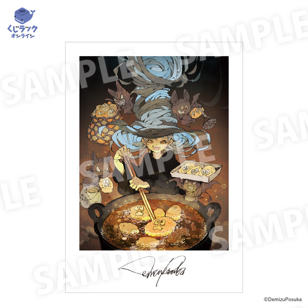 E賞 フォトカード(複製サイン入り)(全5種)