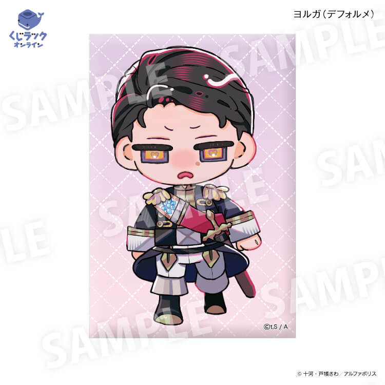 キスチャレンジ缶マグネット ヨルガ【デフォルメ】