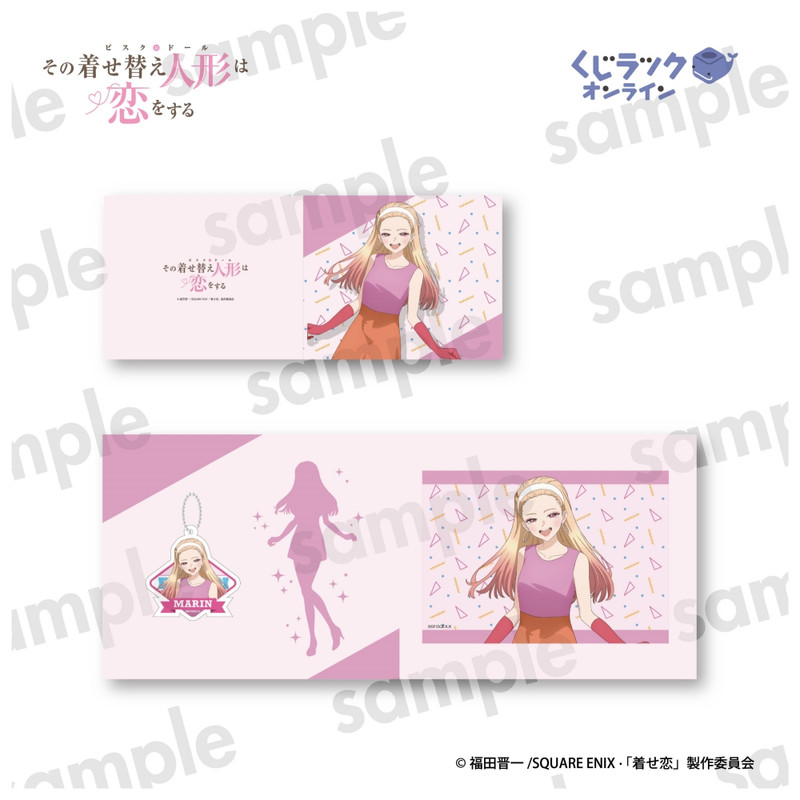 着せ恋くじ アクリルスタンド コンプセット TVアニメ「その着せ替え人形は恋をする」オンラインくじ