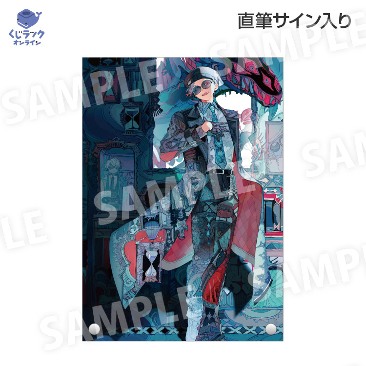 ダブルチャンス ダブルチャンス賞