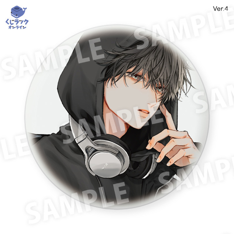 くじラックオンライン限定 『NLLE』(第2弾) - くじラックオンライン