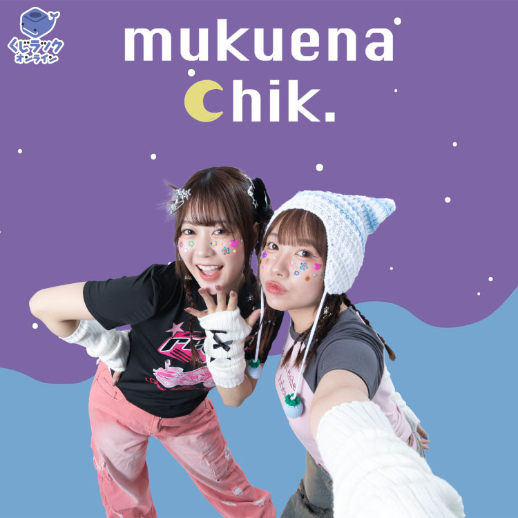 イェナ　YENA チェイェナ　アクリルブロック　くじラック　アクリルスタンド イェナ YENA チェイェナ アクリルブロック くじラック アクリル