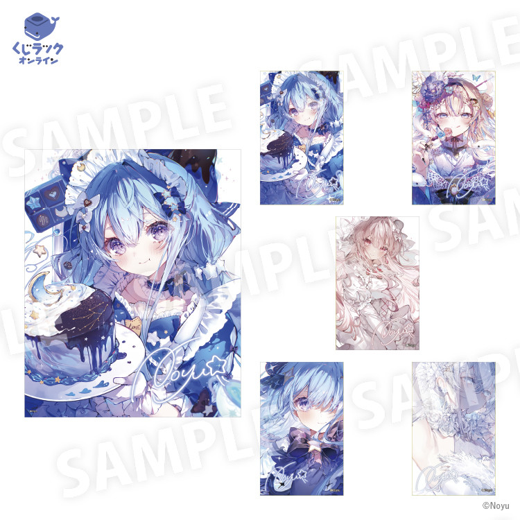 7c2871d8-d29b-4c81-86c0-