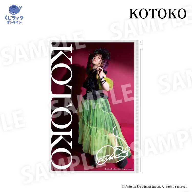 8387be7f-8417-402f-b60c-