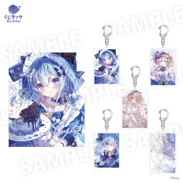 くじラック　ロシデレ　くじラック　A賞B賞D賞 マルチクロス　まとめ売り ロシデレ × くじラック 11月16日よりゴスロリ衣装の限定グッズが