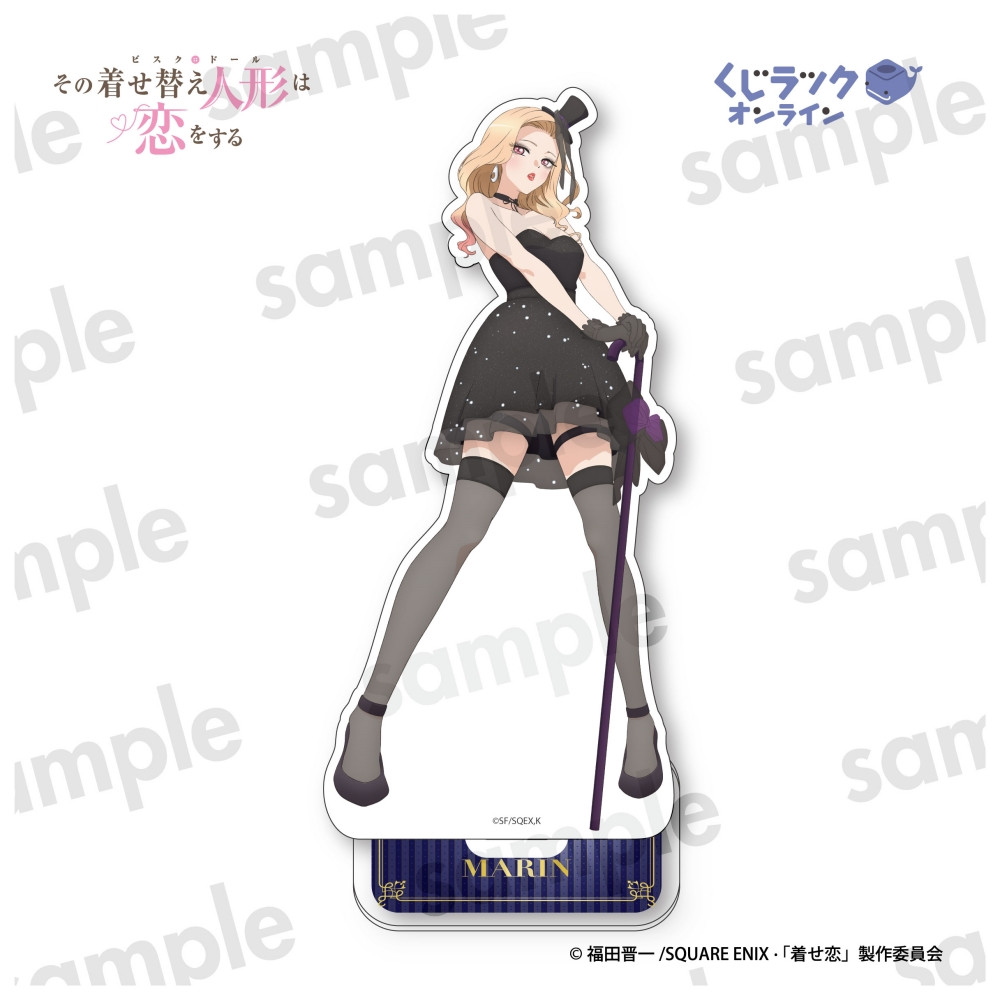 ダブルチャンス ダブルチャンス賞