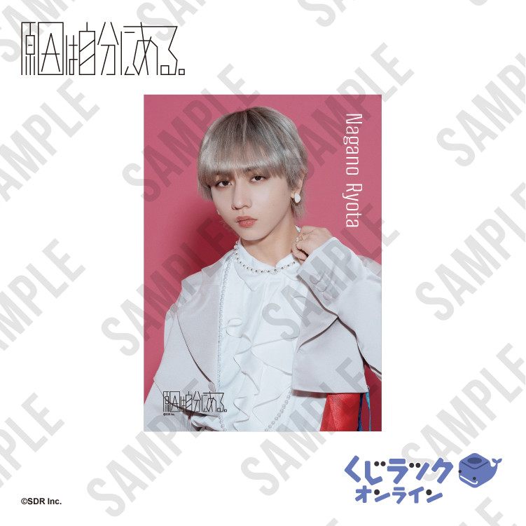 大倉空人 生誕くじ B賞キャンバスプリント 大倉空人 生誕くじ B賞キャンバスプリント ゲンジブ観測所限定