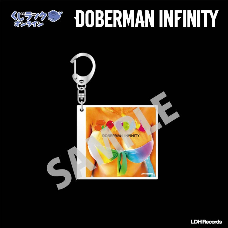 くじラック オンライン限定『DOBERMAN INFINITY』 - くじラック
