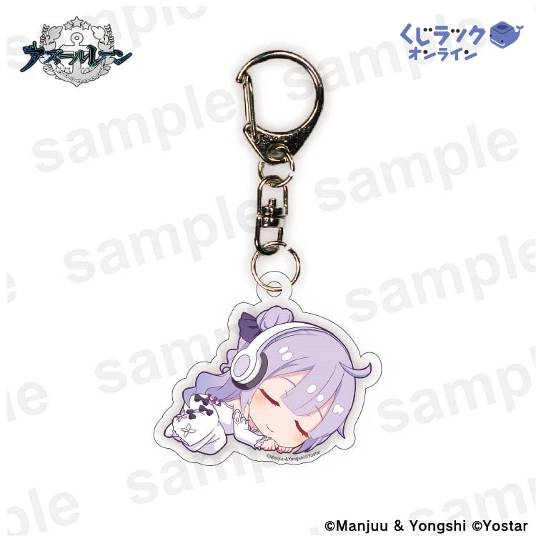 くじラック オンライン限定 アズールレーンくじ - くじラック