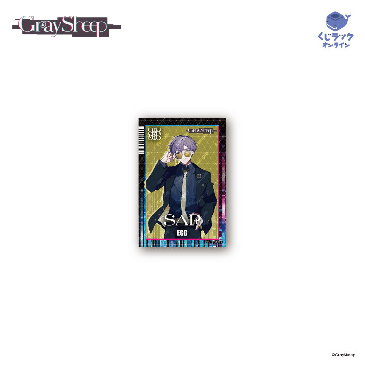 Gray Sheep グレシプ COLOR カラー まとめ売り 2900dc4d-e4f7-4278-bc29-