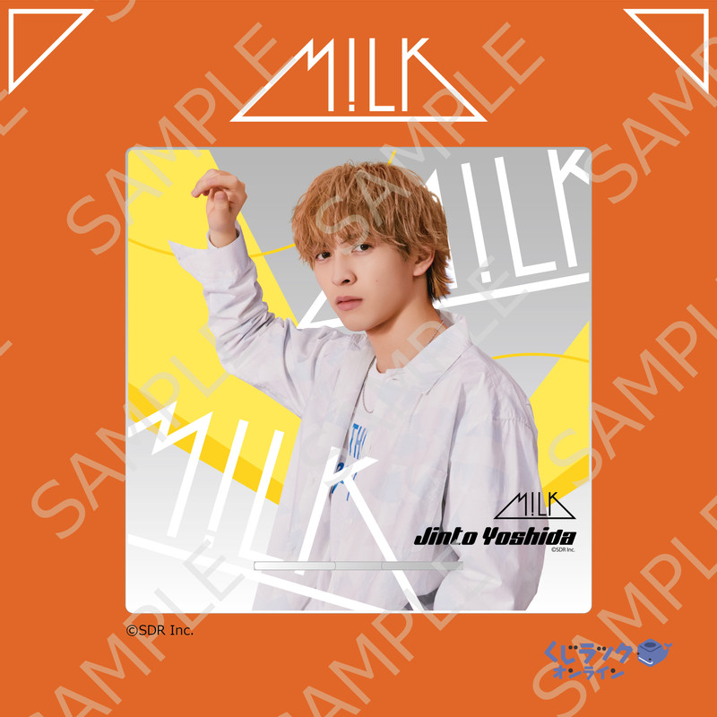 くじラック オンライン限定『M!LK』 - くじラックオンライン - くじ