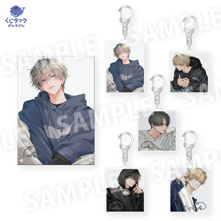 くじラックオンライン限定 『NLLE』(第2弾) - くじラックオンライン