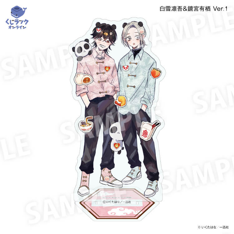 アクリルスタンド 白雪凛吾＆鏡宮有栖Ver.1