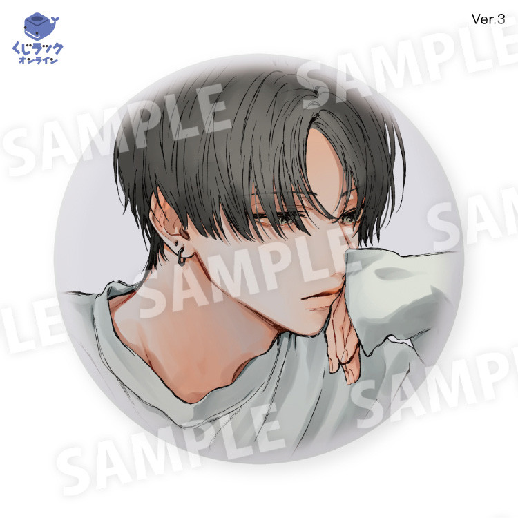 くじラックオンライン限定 『NLLE』(第2弾) - くじラックオンライン