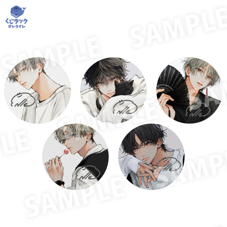 NLLE くじラック オンライン限定　纏め売り くじラックオンライン限定 『NLLE』 - くじラックオンライン