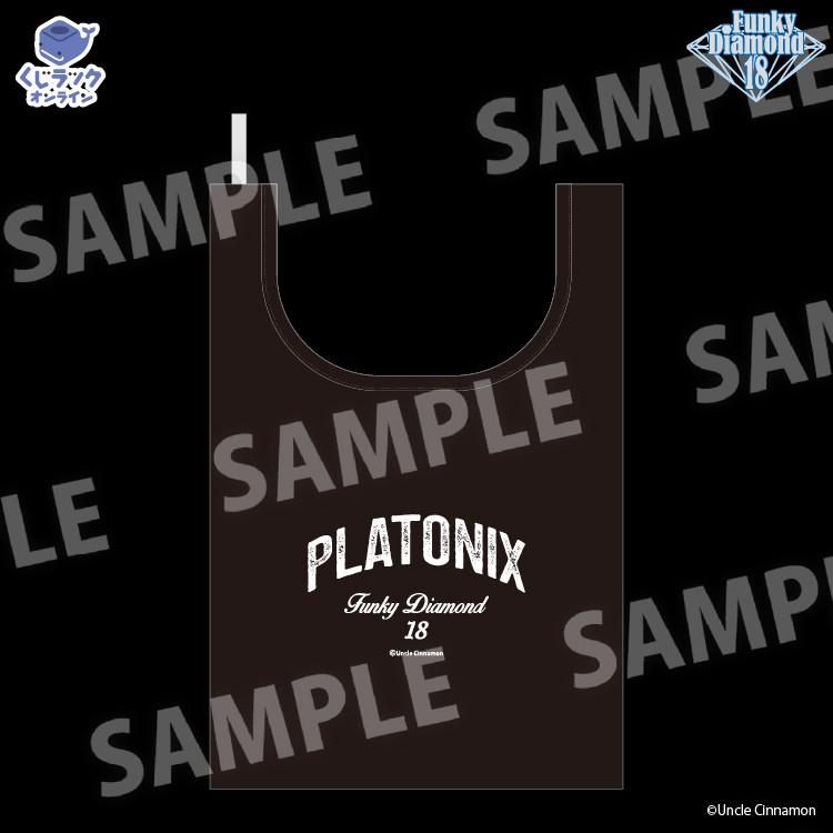 PRIMEMAX Funky Diamond 18 Tシャツ 、バッグ、タオル くじラックオンライン限定 『Funky Diamond 18』 - くじラック