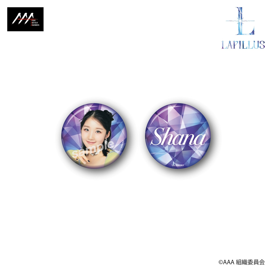 C賞 缶バッジ2個セット Lapillus(全5種)