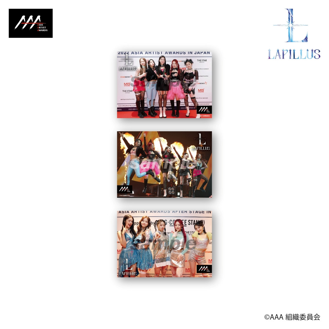 D賞 フォト3枚セット Lapillus(全3種)