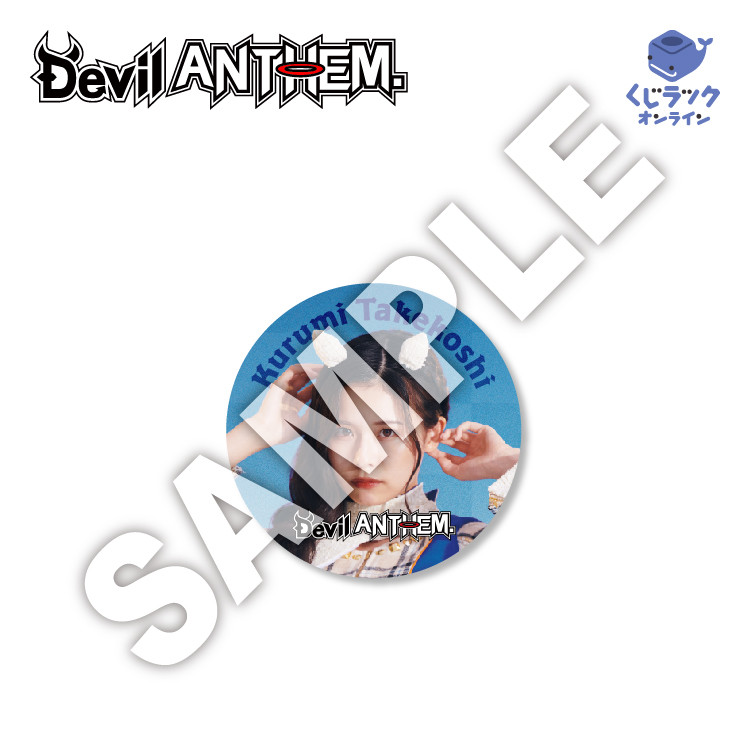 b1d40100-6f96-4d72-899a-