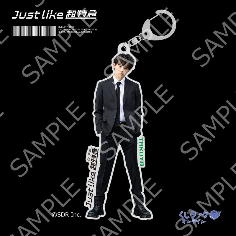 b357346d-82a8-4c3d-a816-