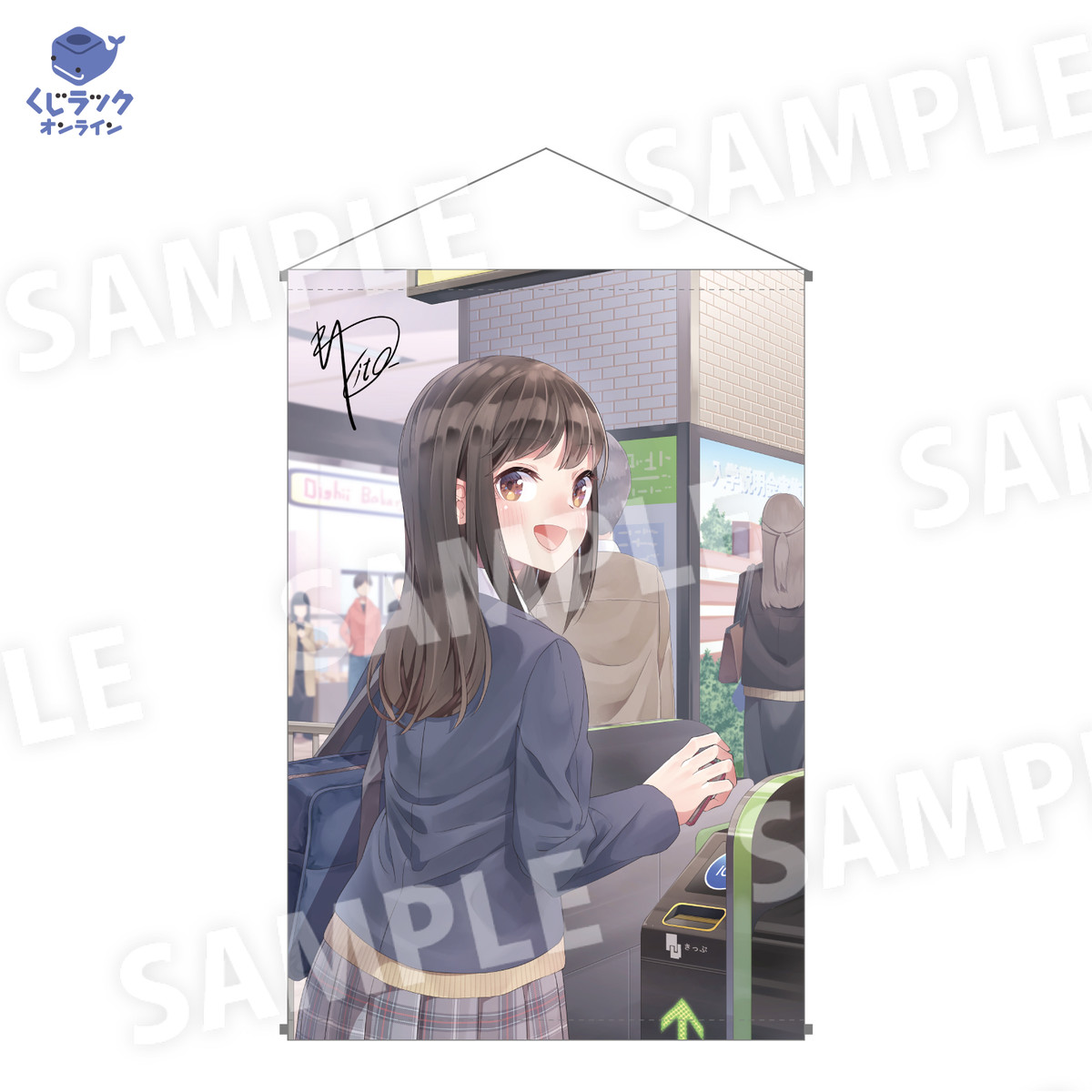 B賞 B2タペストリー(複製サイン入り)(全5種)