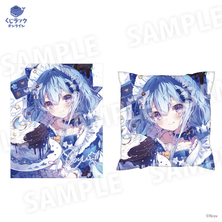 b748b43d-42c2-4e80-a47f-