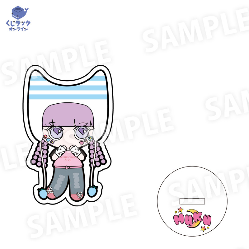 くじラックオンライン限定 『むくえなちっく。』くじ - くじラック