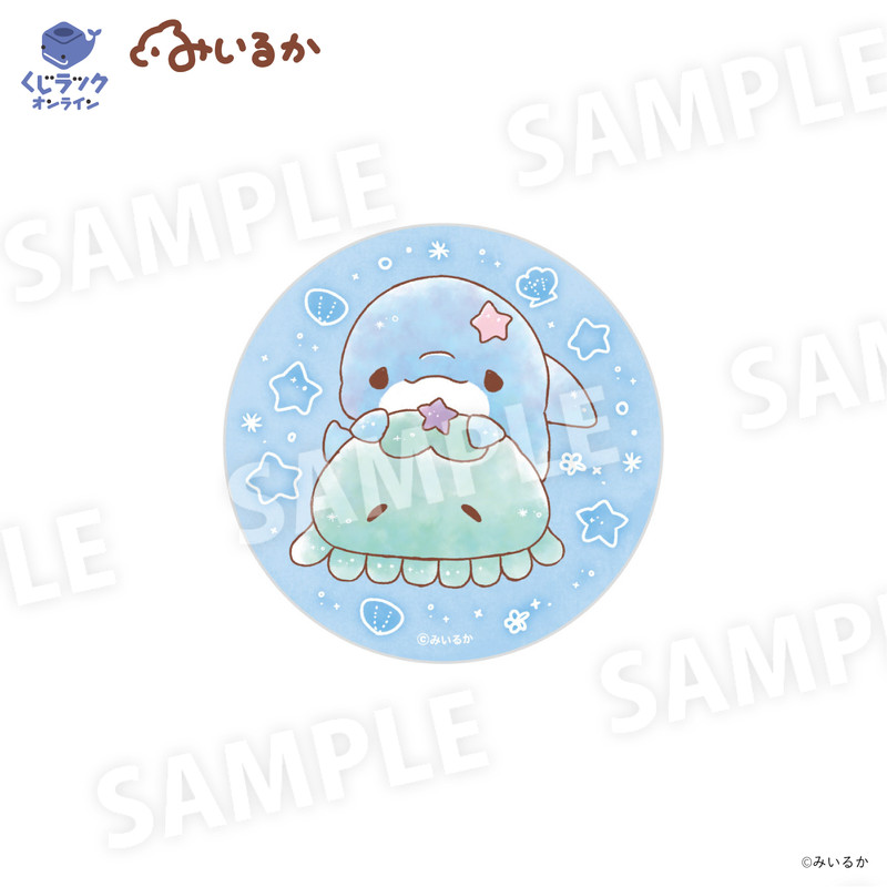値下しました！！新品未開封！☆ゆるいるか★アクリルスタンドセット☆みいるか Amazon.co.jp: ゆるいるか アクリルスタンド みいるか アクスタ